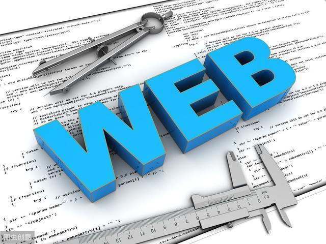 北京网站建设公司